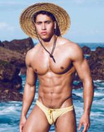 2EROS V20 Signature Print Swimwear – Linn