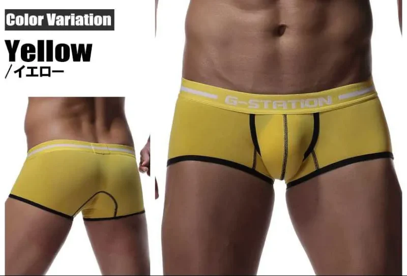 1801pj Yellow 2