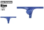 2136dk Blue