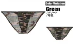 2240xsj Green