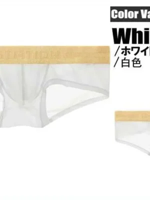 2242xpj White Gold 2
