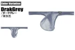 Ms1001dk Dark Grey