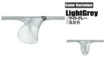 Ms1001dk Light Grey