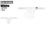 Ms1001dk White