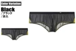 Ms3001xpj Black
