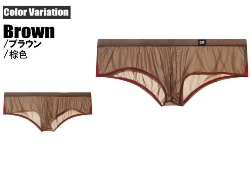 Ms3001xpj Brown 2