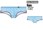 Ms3001xpj Sky Blue 2