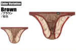 Ms3001xsj Brown 2