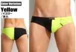 Sw3301spj Yellow