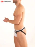 GoSoftWearSpring 231