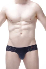 Bikini Oupar Satin Lace Black Petitq 2