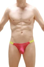 Thong Cornil Net Fuchsia Petitq 2 54c4178a 7d83 46a5 A023 Eb0b72e73f02